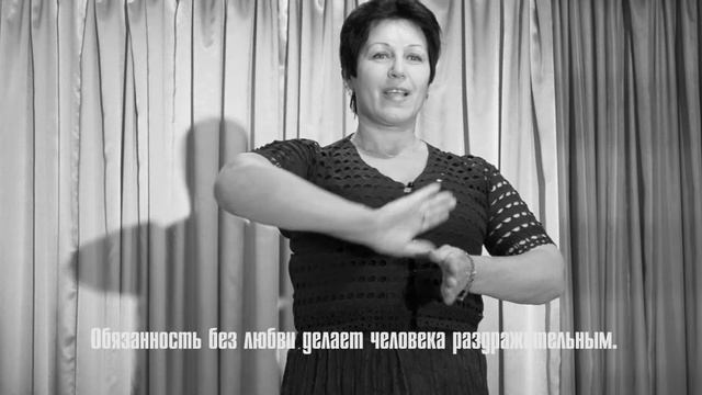 люди,общайтесь на языке любви соц.реклама смотреть онлайн