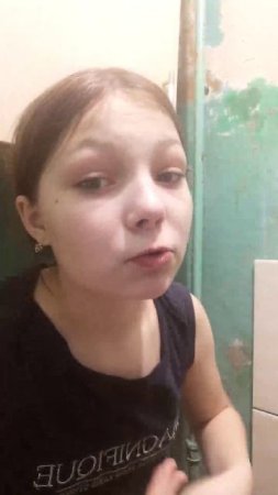 Пппп