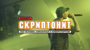 BBD_KONKURS_TD_2