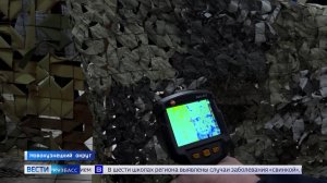 Кемеровское предприятие наладило производство двигателей для беспилотных летательных аппаратов