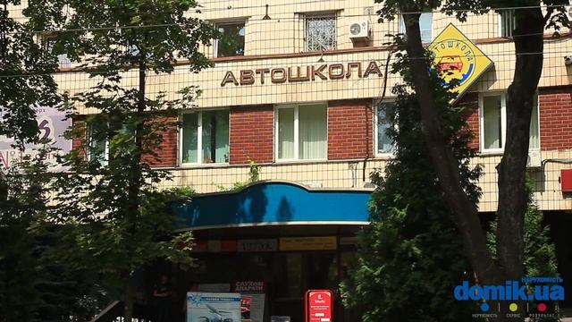 Дегтяревская, 11 Киев видео обзор