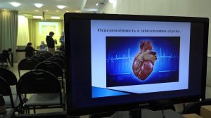 Как сохранить здоровье сердца рассказали в оздоровительном центре «Обские зори»