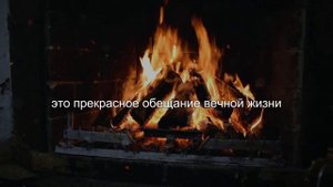 ПСАЛОМ 23: СИЛЬНАЯ ЗАЩИТНАЯ МОЛИТВА НА НОЧЬ | БЛАГОСЛОВЕНИЕ ДЛЯ МИРНОГО СНА И БОЖЬЕЙ ОХРАНЫ