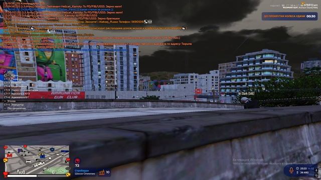 Откат ГШ смотреть онлайн