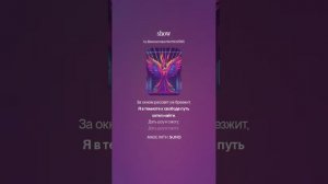 На тему Queen, подбор темы The Neptunov - Show ...