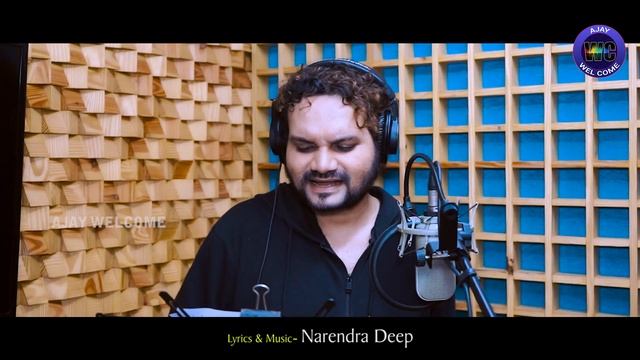 New Sambalpuri Song#Human Sager#Sital Kabi//Gelhei Priya смотреть онлайн