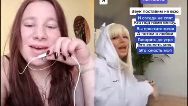 ЗЕЛЕНОГЛАЗКА😂 |  тикток  | позор