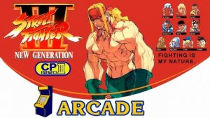 Street Fighter III New Generation Оригинальный аркадный саундтрек