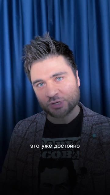 Меркантильная или достойная? #отношения #психология #семья