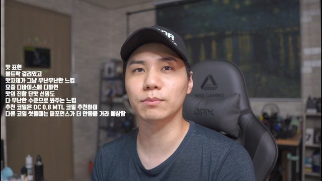 네모 디자인 무난무난하게 쓸수있는 스모크 어라이크 킷 SMOK ALIKE KIT (DC 0.8 MTL DC 0.3 MTL 코일) смотреть онлайн