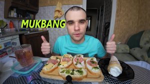 МУКБАНГ БУТЕРБРОДЫ С СЫРОМ, КОЛБАСОЙ, ПАСТОЙ ИЗ МОРЕПРОДУКТОВ / ПИРОЖНОЕ / EATING MUKBANG ASMR АСМР