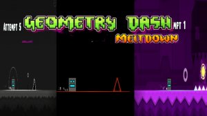 прохожу geometry dash meltdown