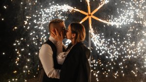 Свадьба Ревиталь Парк