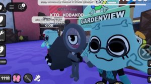 🌟Перви видео 🌟