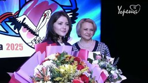 «Педагог года - 2025»: итоги подведены