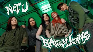 NCT U - Baggy jeans [dance cover by Witches'Love]