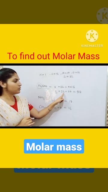 Molar mass #science #cbseclass12 #upboardclass12