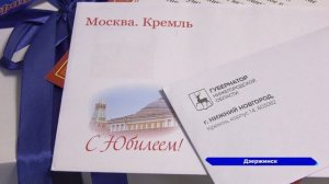 100-летний юбилей отмечает Логинова Матрёна Григорьевна из Дзержинска