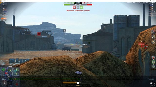 M48 Patton