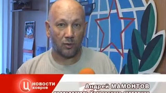 Inet310811__Мамонтов ы.wmv смотреть онлайн