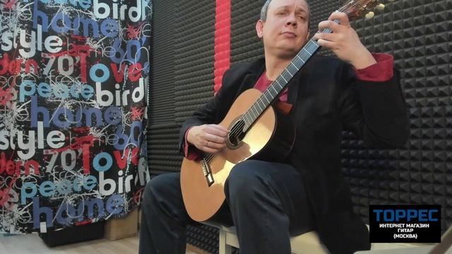 E. Shand "Legend" исполняет Ю. Алешников