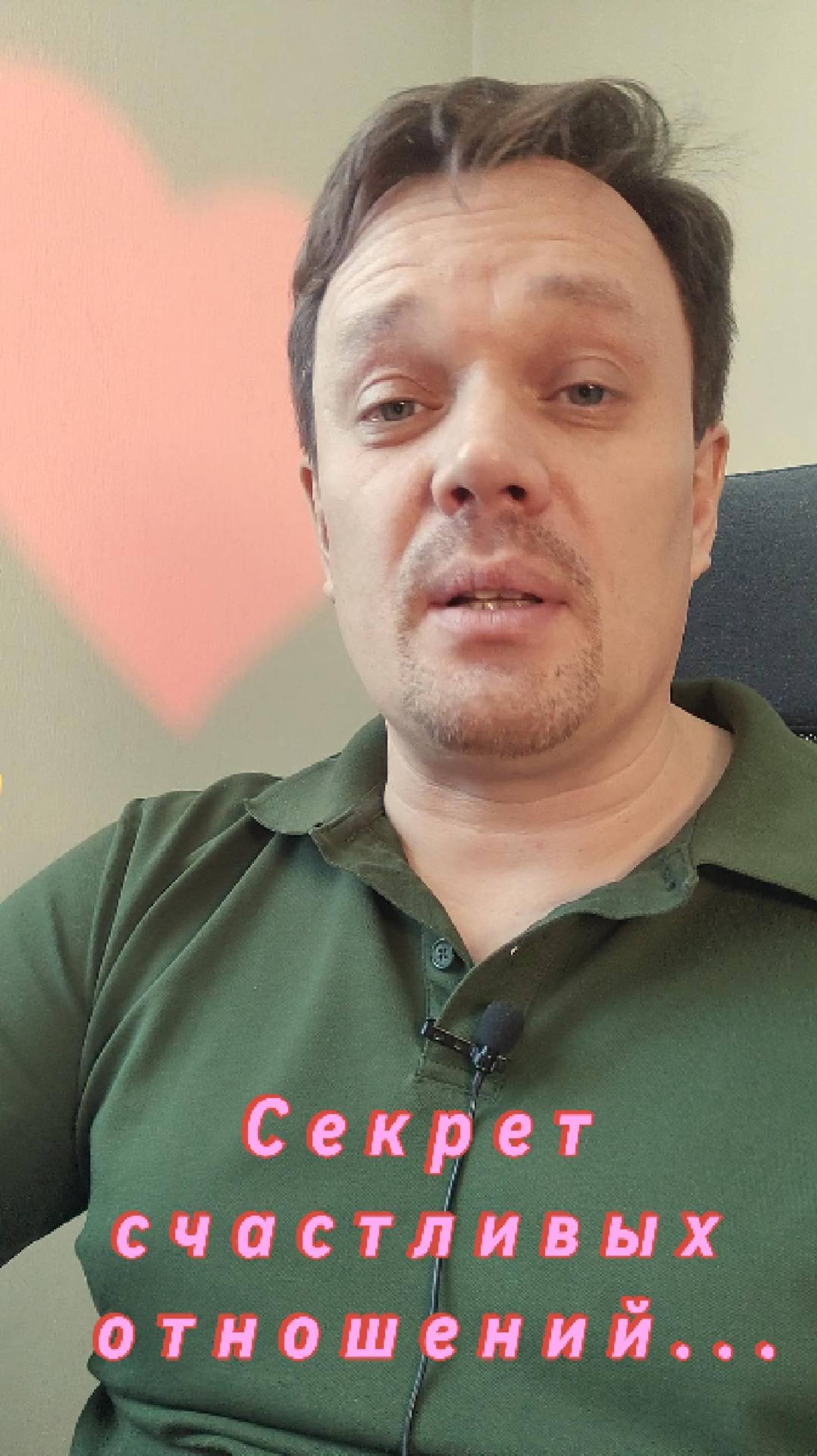 Почему пожилая пара годами ела не ту выпечку История ко Дню святого Валентина #деньсвятоговалентина
