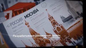 Gelio Media — издательство и фотоагентство