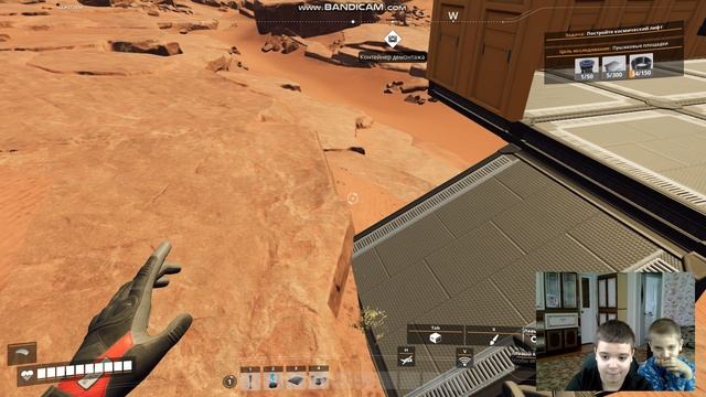 сатисфактори