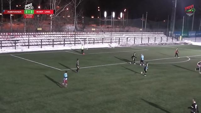 Зимний Чемпионат #РФЛКазань 2018/19. Полный матч Аделаида vs Бобр UND. 2:1 (1:1) смотреть онлайн