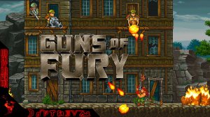 Сводим ОЛДСКУЛЫ в Guns of Fury. Первый взгляд. #gunsoffury