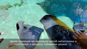 Subnautica, куча зубов сталкера