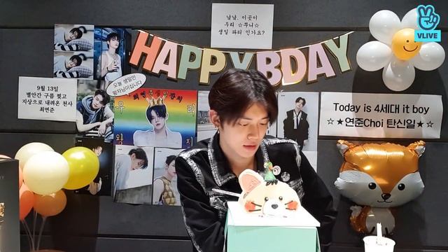 (Eng/Indo Sub) TXT Yeonjun Birthday VLive | 210913 | YEONJUN's Birthday🦊 (BEOMGYU's Birthday🥳)