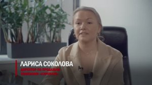 Ценности «Аэроклуба»: вместе с компанией поддерживай безупречную репутацию!