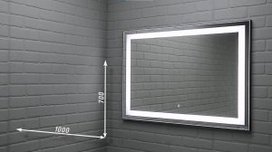 Зеркало Even 100 black alum с подсветкой