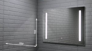 Зеркало Good Light 2-90 с подсветкой