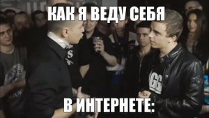 Ты похож на кота, хочу забрать тебя домой...