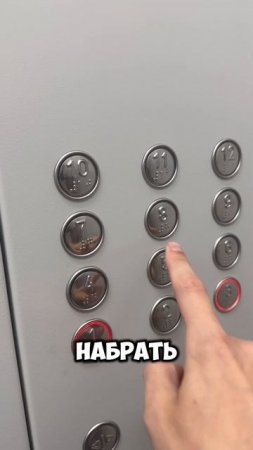 ЗВОНИ ЕСЛИ ЧЕ  #юмор #прикол #топ #смех #пранк #приколы #фильм #ржака #кино