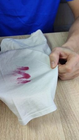 Как убрать пятно от ягод с одежды