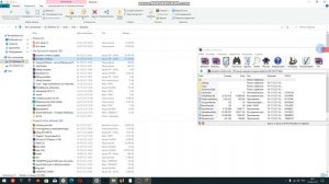как исправить ошибку в дунаст ио