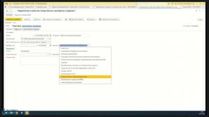 Рекомендации по работе с документами в контуре МДЛП от 05.02.2025