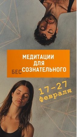 Проект "Трансформаторная"