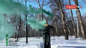 МДП8 Цветной дым зеленый 60 секунд