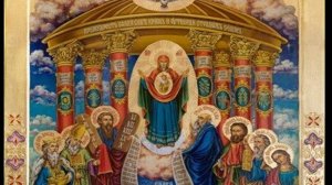 ФЕВРАЛЬСКИЙ ЦЕЛЕБНИК