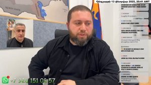 Саркис Цатурян 1 часть (эфир от 13 февраля 2025г.)