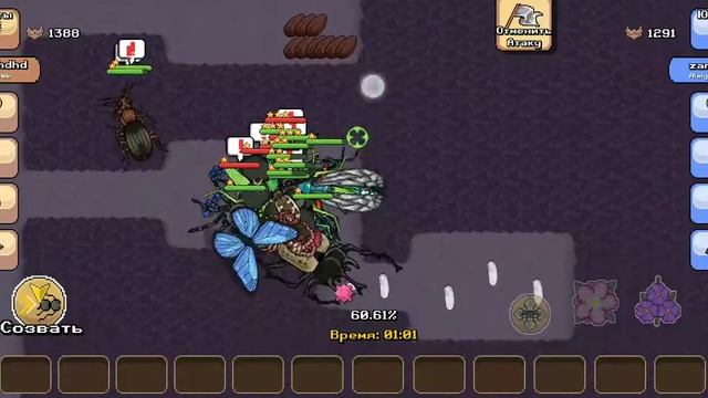 pocket ants возвращение перезалив смотреть онлайн