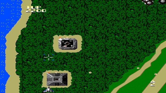 Xevious - Fardraut Densetsu | HD | TURBOGRAFX 16 | MEDNAFEN EMULATOR