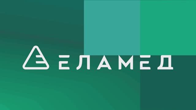 ВИДЕОРОЛИК О КОМПАНИИ