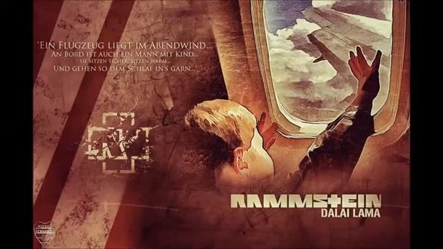 Rammstein Dalai Lama Instrumental смотреть онлайн