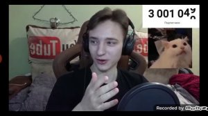 Стрим домера на 3 млн