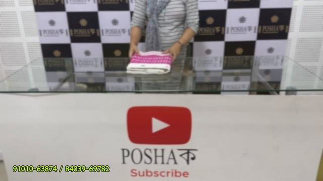 Handloom Slub Cotton Mekhela Sador With Side Pari And Blouse Piece.. ||POSHAক|| смотреть онлайн